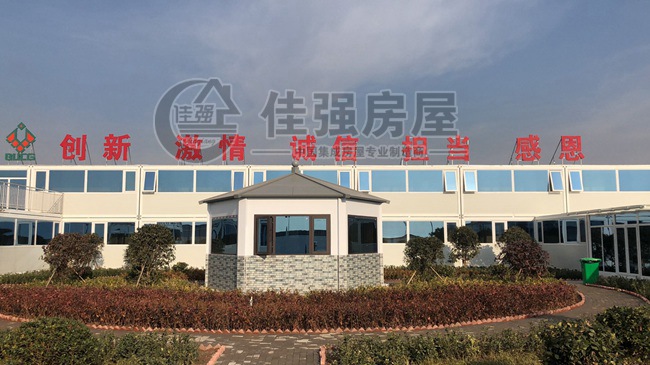 新乡项目幕墙打包箱式房