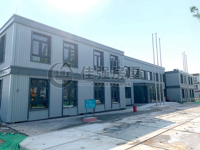 建设者之家二号营地打包箱式房现场